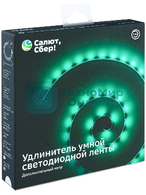 Лента светодиодная Sber SBDV-00038