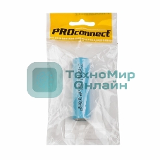 Аккумулятор PROconnect 18650 unprotected Li-ion 2000 mAh индивидуальная упаковка