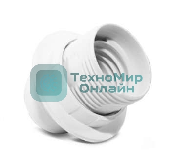 Патрон электрич. E14 с приж. кольцом пластик 2А 250В инд. упак. UNIVersal 7941531