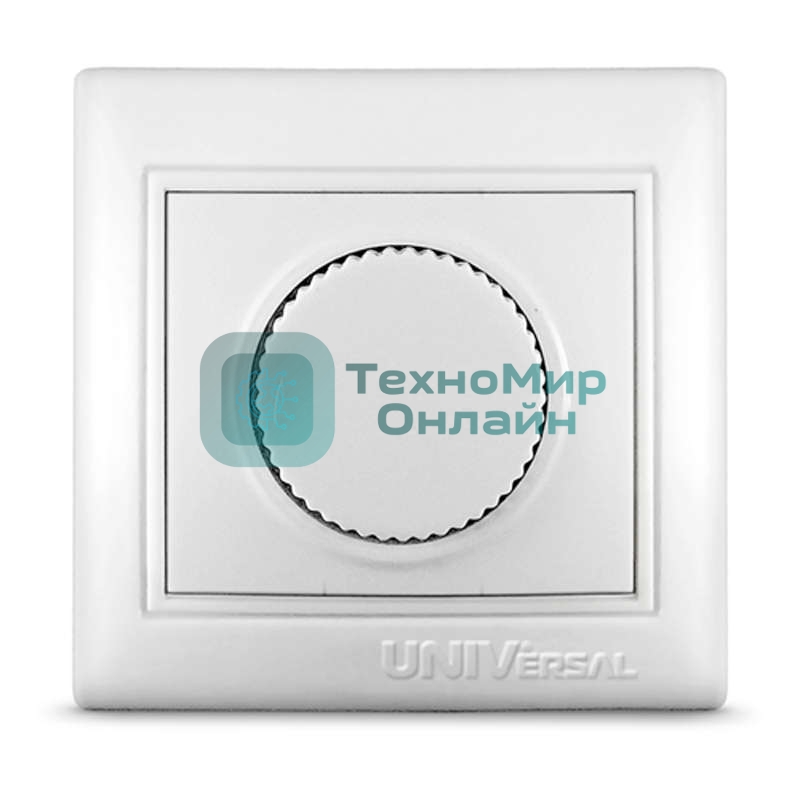 Светорегулятор СП 500Вт Севиль бел. UNIVersal С0101