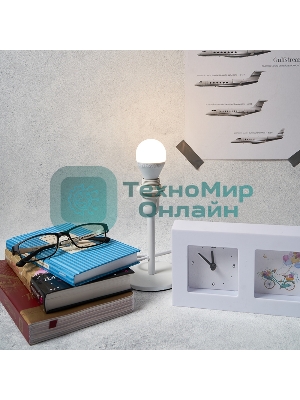 Лампа светодиодная Rexant шарик (GL) 11,5 Вт E14 1093 лм 2700 K теплый свет