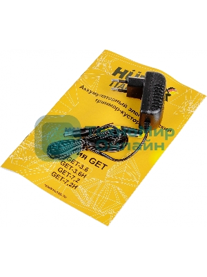 Аккумуляторный электрический триммер-кусторез Huter GET-7