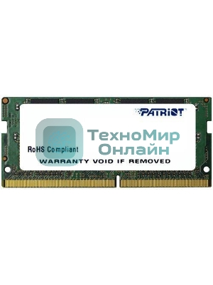 Оперативная память Patriot Signature, DDR4, 8GB (1x8 GB), 2133 MHz, CL15, SO-DIMM