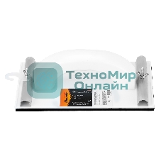 Сеткодержатель Sparta 230 х 105 мм, пластиковый с зажимами