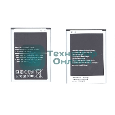 Аккумуляторная батарея EB595675LU для Samsung Galaxy Note 2 N7100 3.8 V 11.78Wh