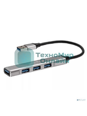 Переходник USB 3.0 -->USB3.0+3 USB2.0, Aluminum Shell, 0.2м Telecom TA308U