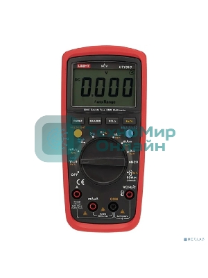Универсальный мультиметр UT 139С