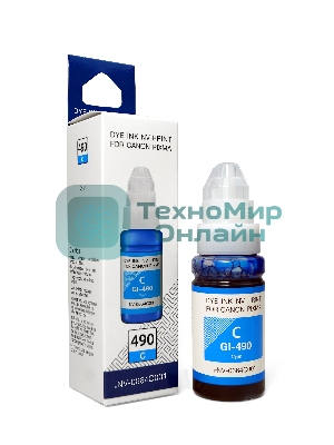 Чернила NVPrint GI-490C (NV-0664C001) для Canon Pixma G1400/G2400 (70 мл) Cyan (в коробке) совместимые