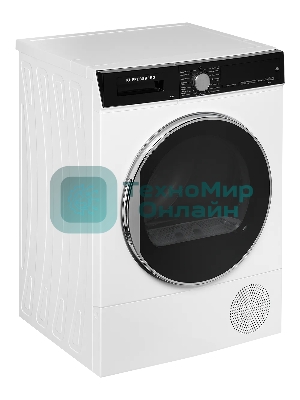 Сушильная машина Kuppersberg DM 560 W белый, 8 кг, сушка - конденсационная, программ - 15, 59.5 x 84.5 x 56.6 см