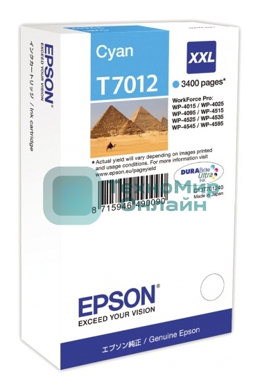 Картридж струйный Epson T70124010 голубой (3400 стр.) для WorkForce WP-4015DN WP-4015, WP-4025DW WP-4025, WP-4095DN WP-4095, WP-4515DN WP-4515, WP-4525DNF WP-4525, WP-4535DWF WP-4535, WP-4595DNF WP-4595