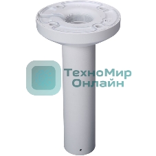 Кронштейн Dahua DH-PFB300C