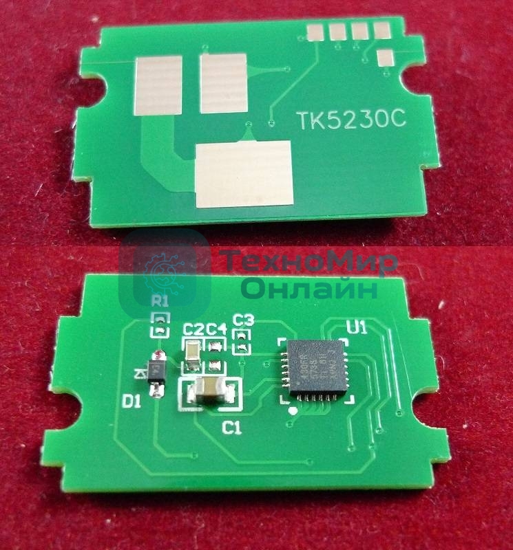 Чип для Kyocera Ecosys P5021cdn/M5521cdn (TK5230C) Cyan 2.2K (ELP, Китай)