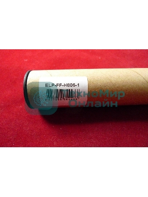 Термопленка HP LJ M806/M830 (ELP, Китай)