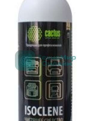 Спирт изопропиловый Cactus CS-ISOCLENE300 для очистки техники 300 мл