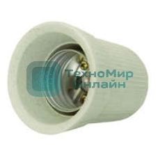 Патрон электрич. E40 керамич. подвесной 16А 250В инд. упак. UNIVersal 7944310