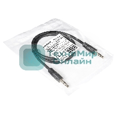 Кабель аудио Exegate EX284941RUS EX-CCA-404-0.5 (3.5mm Jack M/3.5mm Jack M, 0,5м, позолоченные контакты)