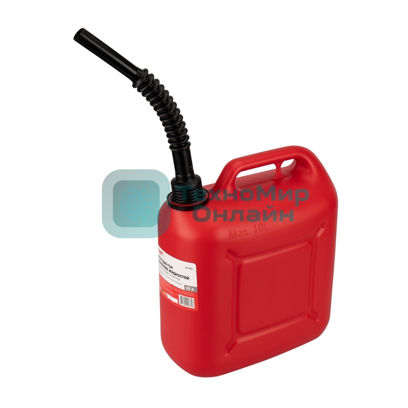 Канистра Rexant Classic для ГСМ и технических жидкостей, пластиковая 10 л