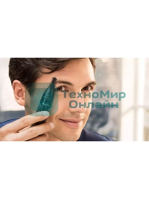 Триммер Philips NT3650/16