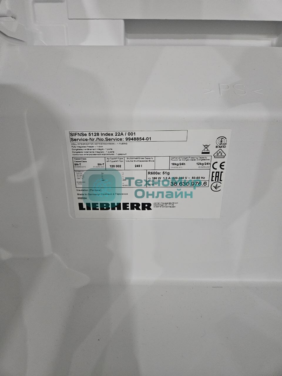 (Из ремонта, рабочий, гарантия 7 дней, царапины, вмятины, не оригинальная упаковка) Морозилка встраиваемая Liebherr SIFNSE 5128-22 001