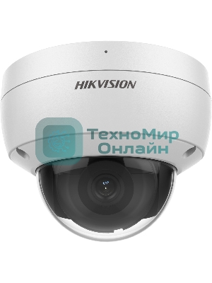 Видеокамера IP Hikvision DS-2CD2123G2-IU 2.8-2.8мм цветная