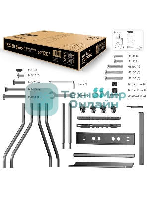 Подставка для телевизора ONKRON TS2080 черный 60