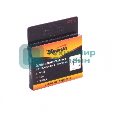 Скобы Sparta 8 мм, для мебельного степлера, тип 53, 1000 шт.