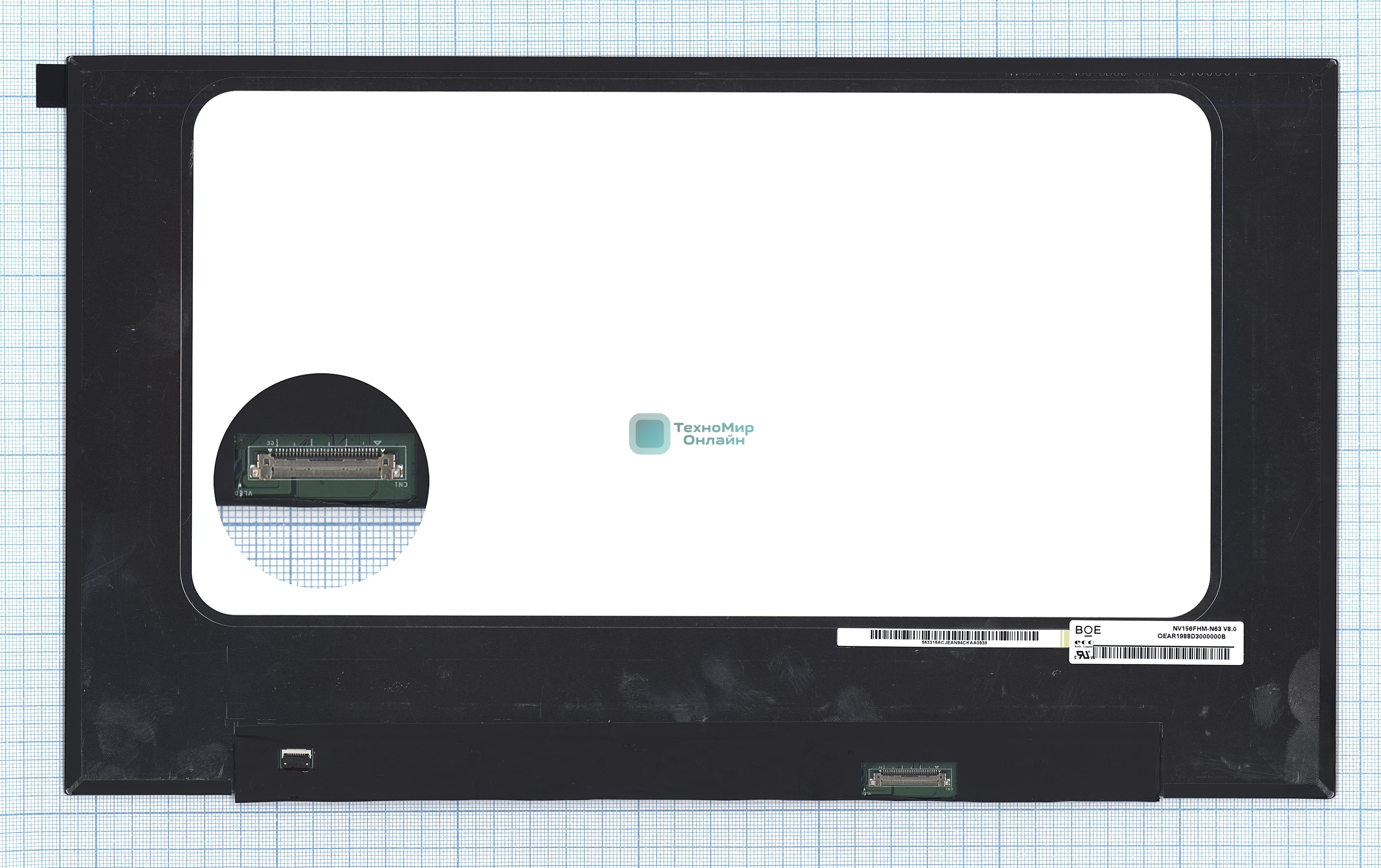 Матрица NV156FHM-N63 V8.0