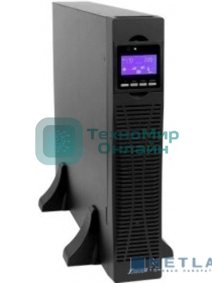 Источник бесперебойного питания POWERMAN Online 3000 RT