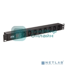 Блок розеток 8 мест PDU 19дюймов IEC320 C13 PH12-8C133 с LED выкл. алюм. профиль1U вход C14 без шнура ITK PH12-8C133