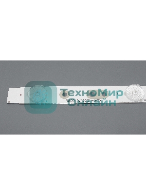 Светодиодная подсветка TV 49-50