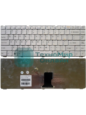 Клавиатура для ноутбука Sony Vaio VGN-NR21Z белая