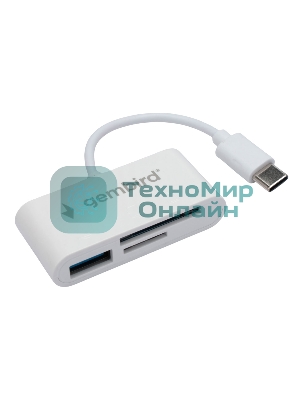 Кард-ридер Gembird FD2-MSD-2/белый/SD/SDHC/SDXC/TF/MicroSD/USB 2.0/USB Type-C (2.0)/пластик