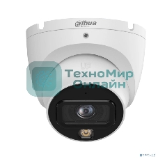 Уличная турельная IP-видеокамера Dahua DH-IPC-HDW1839TP-A-IL-0280B-S6 Smart Dual Light 8Мп, 1/2.7” CMOS, объектив 2.8мм, ИК до 30м, LED до 30м, IP67, IK10, корпус: металл, пластик