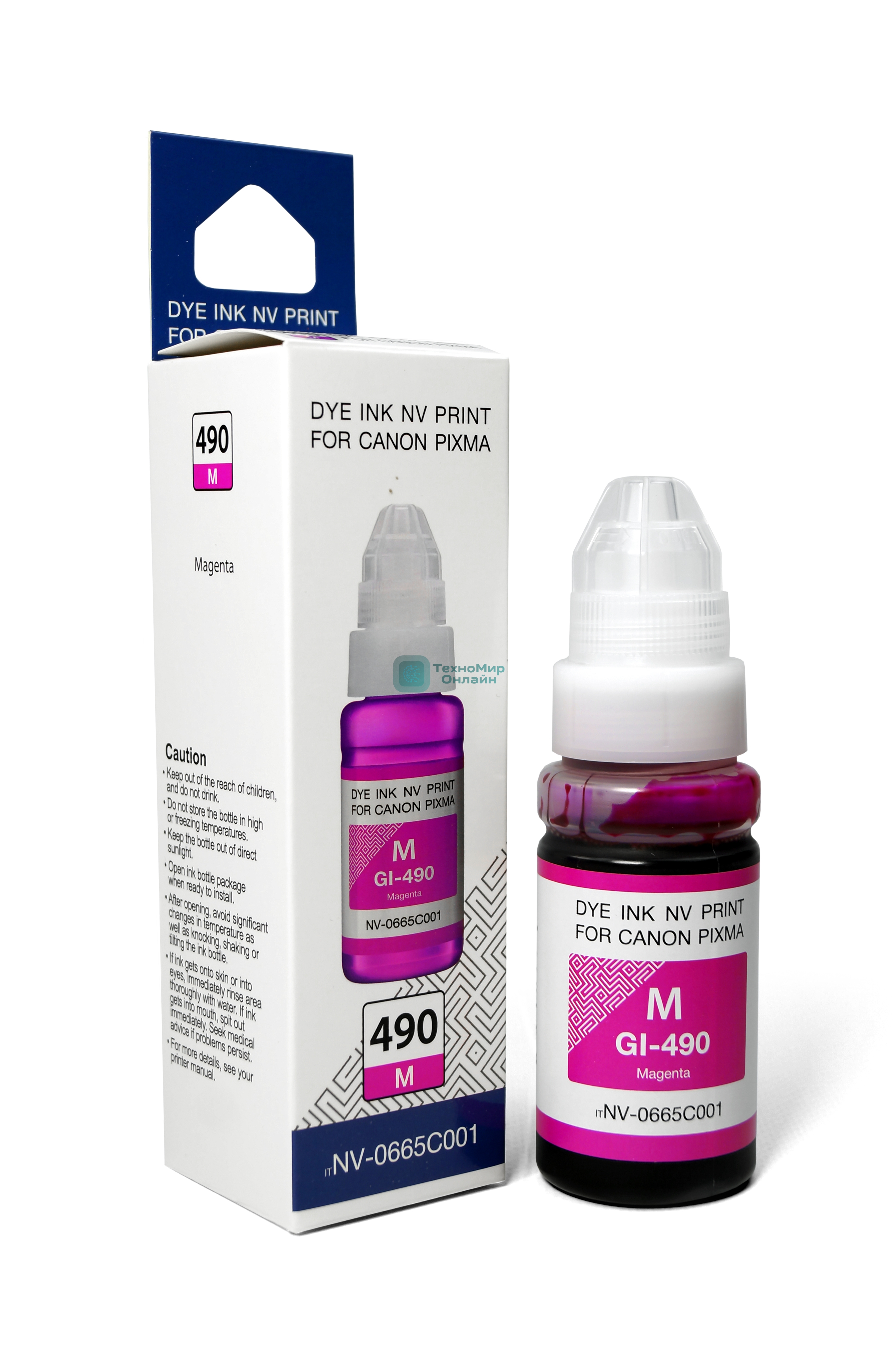 Чернила NVPrint GI-490M (NV-0665C001) для Canon Pixma G1400/G2400 (70 мл) Magenta (в коробке) совместимые