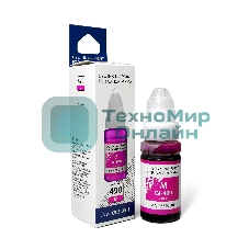 Чернила NVPrint GI-490M (NV-0665C001) для Canon Pixma G1400/G2400 (70 мл) Magenta (в коробке) совместимые