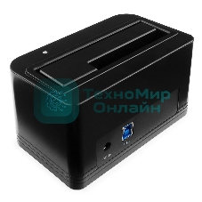 Докстанция 2.5