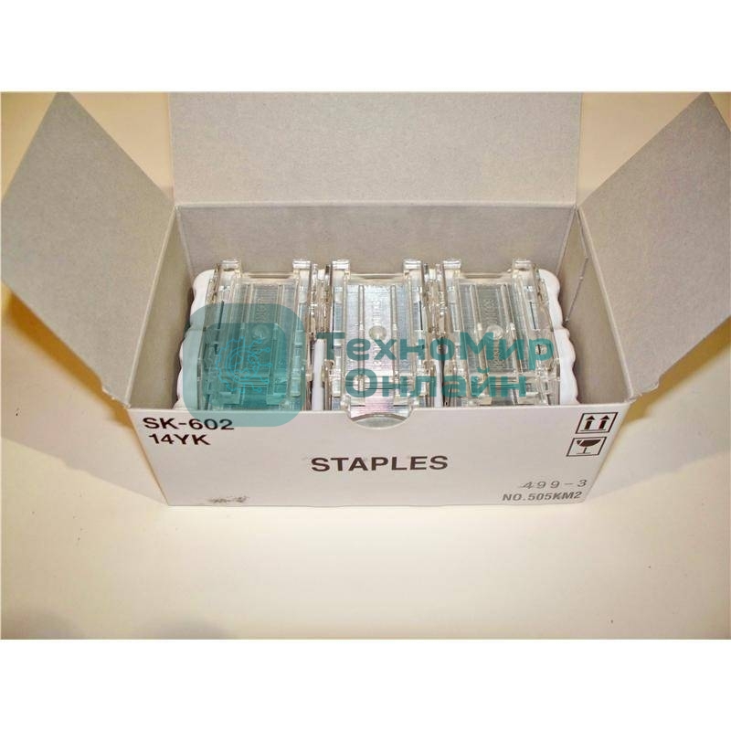 Скрепки Konica-Minolta SK-602 (5000x3)