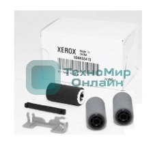 Комплект роликов DADF Xerox WC 7120/7556
