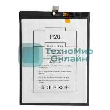 Аккумулятор ZeepDeep ASIA (HB396285ECW) для Huawei Honor 10, P20