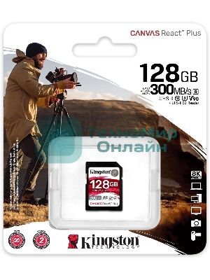 Флеш карта Kingston 128Gb Canvas React Plus SDXC UHS-II 300R/260W U3 V90
