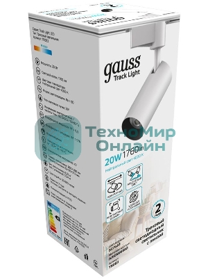 Светильник Gauss трековый цилиндр 20W 1760lm 4000K 180-220V IP20 65x206мм белый LED 1/40