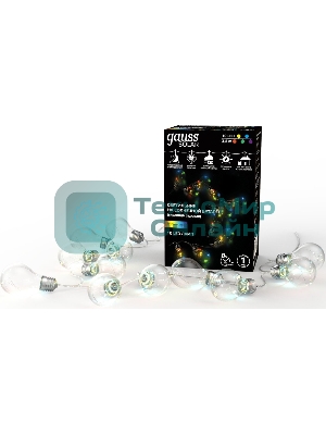 Гирлянда садовая на солнечной батарее Gauss 10 LED ламп Большие Шары, мультицвет Solar, 1/12