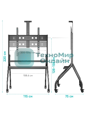 Подставка для телевизора ONKRON TS2080 черный 60