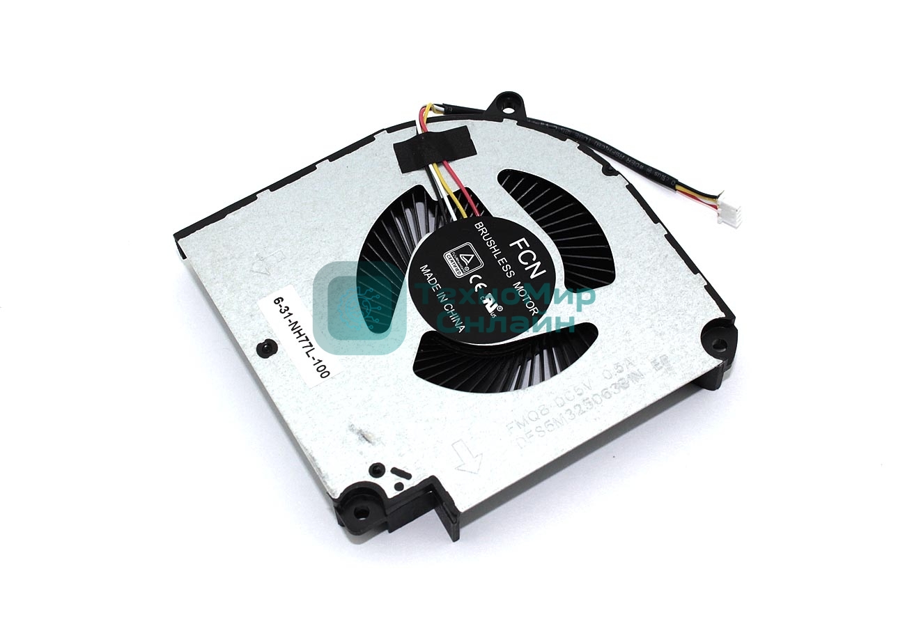 Вентилятор (кулер) для ноутбука Hasee G7-CT5NA G7-CT7NA Z7-CT Z8-CT7NA GPU