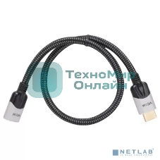 Кабель-удлинитель HDMI 2.1v, 8K@60Hz, 1 м VCOM CG516M-1.0