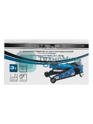 Домкрат гидравлический подкатной Stels 3 т, 120-450 мм, быстрый подъем, проф.