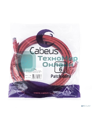 Патч-корд U/UTP, Cabeus PC-UTP-RJ45-Cat.6-5m-RD-LSZH категория 6, 2xRJ45/8p8c, неэкранированный, красный, LSZH, 5м