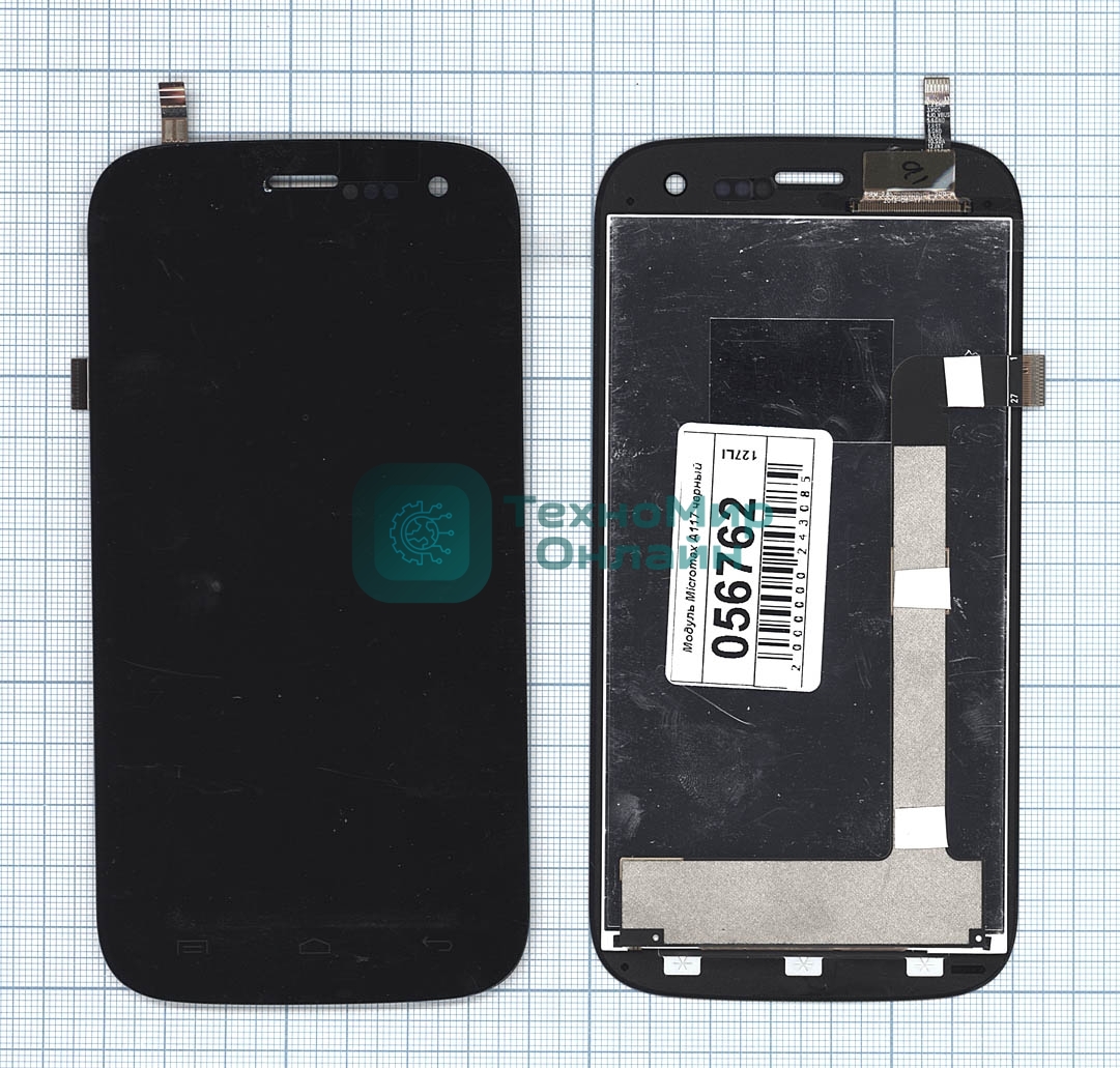 Дисплей для Micromax A117 Canvas Magnus черный