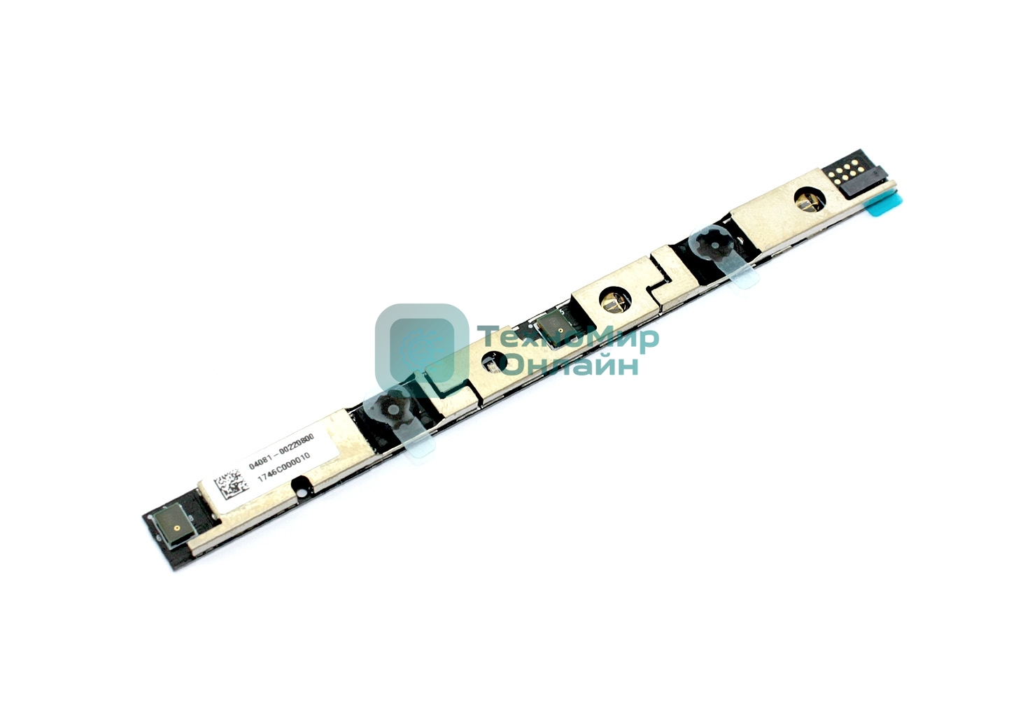 Камера для Asus Z240I