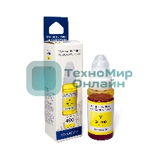 Чернила NVPrint GI-490Y (NV-0666C001) для Canon Pixma G1400/G2400 (70 мл) Yellow (в коробке) совместимые